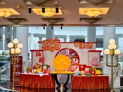 -汕头金海湾大酒店(万象城店)