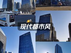 -大族广场Mall&More