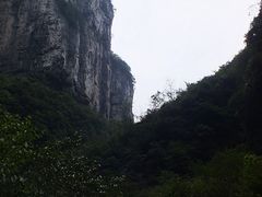 -重庆武隆天生三桥风景区-神鹰天坑