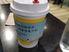 -咪咕咖啡(北京西单店)