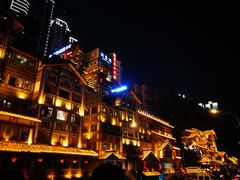 -纸盐河码头火锅(十八梯店)