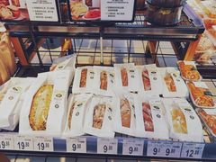 -沃尔玛超市(北大街店)