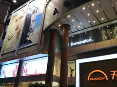 -厦门大西洋天虹百货商场