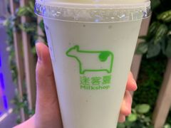 牛油果酸奶昔-迷客夏Milksha(无锡苏宁店)