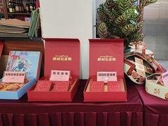 -叙兴楼(礼东财记农庄分店)