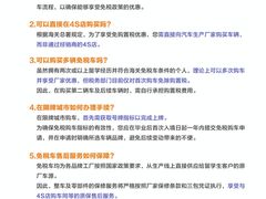 -万达广场(济南魏家庄店)