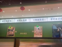 -煲大王猪肚鸡·椰子鸡火锅(红谷滩万达店)