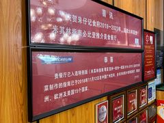 -朱仔记食府(江南大道店)