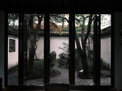 -秋霞圃