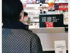 -肯德基(万象店)