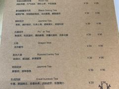 -小时光咖啡馆(开森度假森林店)