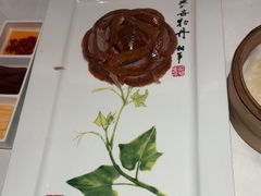 -全聚德(领城国际店)