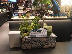 -芸山季·云南野生菌火锅(人民广场来福士店)