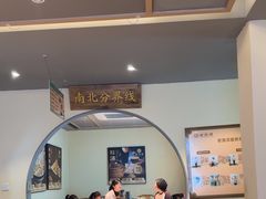 -老淮滨-蚌埠非遗小吃(淮河路店)