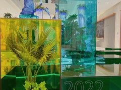 -杭州平安悦坊 PAFC LIVING
