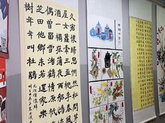 -汉翔书法丨书法·美术·硬笔·国画(望京校区)