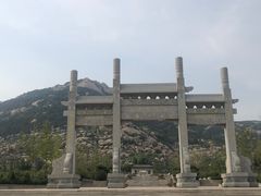 -峄山风景名胜区