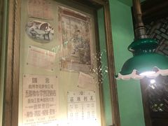 -弄堂里(阿里西溪A区店)