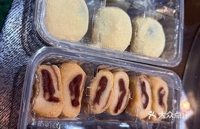 Ningbo-style Small Golden Dumplings