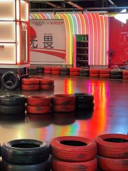 -卡尔飞车(长沙喜盈门范城店)