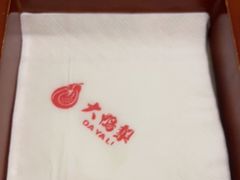 -大鸭梨烤鸭(左家庄店)