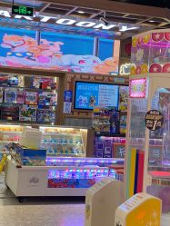 -卡通尼乐园(武汉凯德1818店)