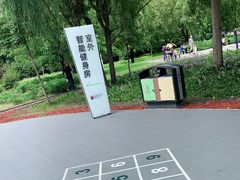 -长春公园(普阳街道)