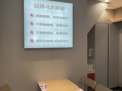 -李先生牛肉面大王(广渠门内店)