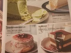 -必胜客(南锣鼓巷店)
