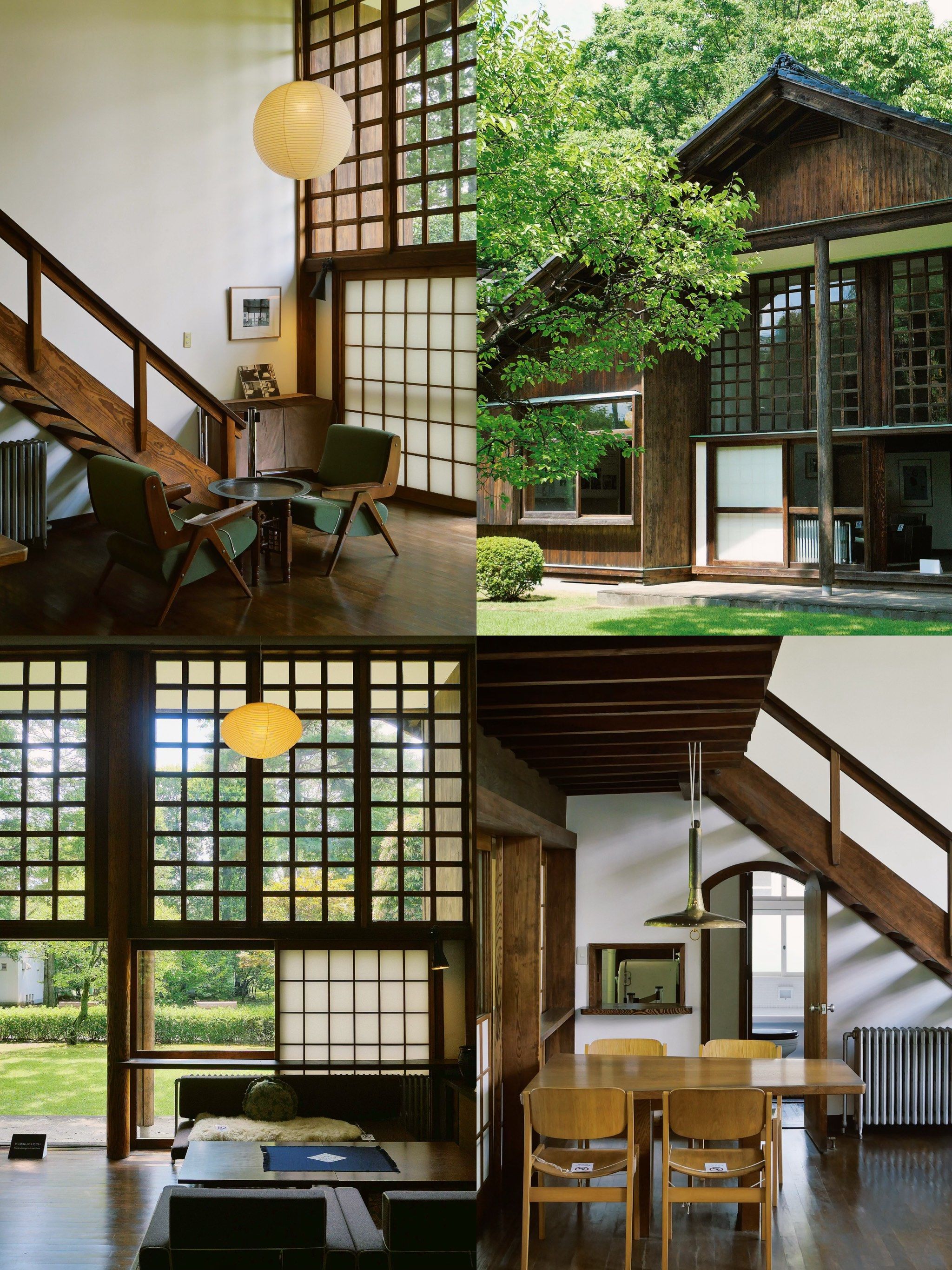 东京🎨前川国男的日式现代主义家宅