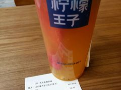 -凯德广场(西城店)