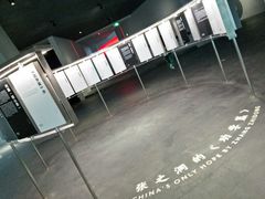 -张之洞与武汉博物馆