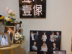 -壹人壹像工作室(购物公园店)