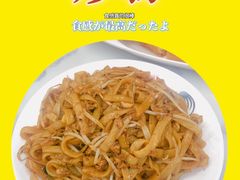 -成醒布拉肠粉专门店(海珠南路店)