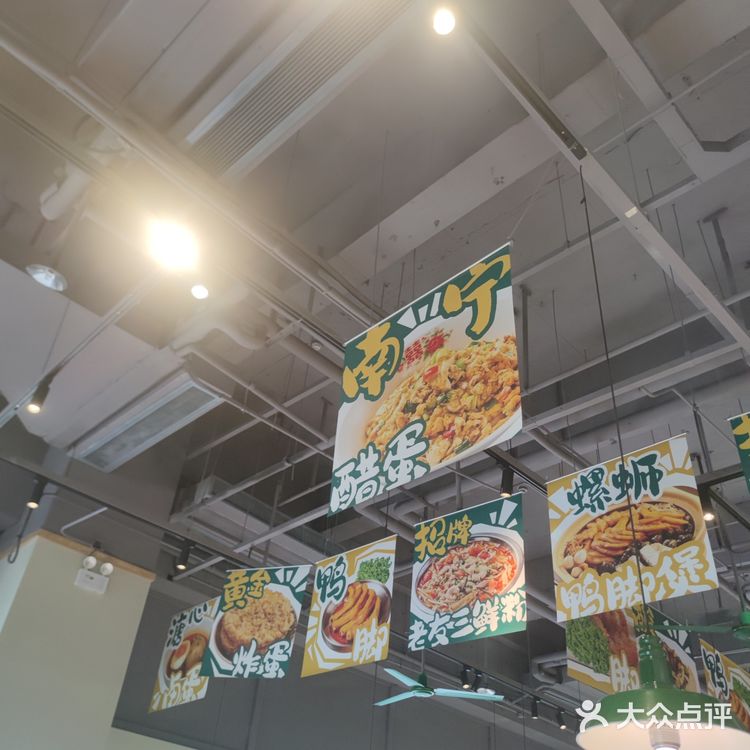 今天开启广西的美食探店之旅