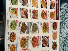 -瑞丰园庭院餐厅·白族传统家常菜