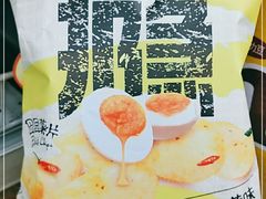 -7-11便利店(海上海店)