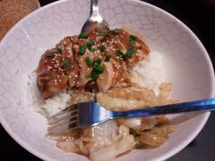 鸡扒饭-蜜室和风洋食概念餐厅(南田路店)