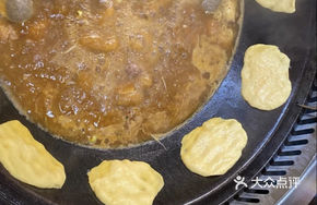 Hand-Pressed Pancake