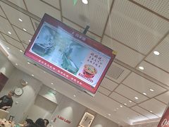 -喜家德虾仁水饺(邯郸新世纪中心店)