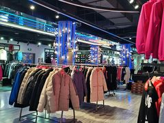 -云柏鞋业(十里堡店)