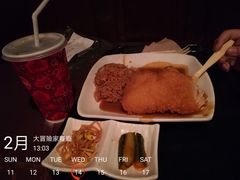 -大冒险家餐厅