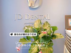 -精德口腔·种植修复·儿牙中心(财富中心店)