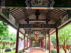 -佛山市三水温泉度假村