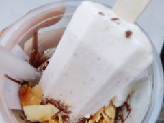 -眞宗·椰汁是大王(小娄巷店)