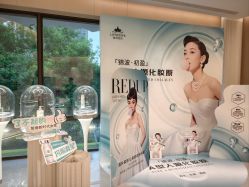 -雅荷悦来双美