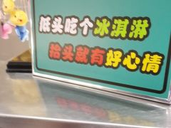 -灶座小锅烀饼·铁锅炖(道里店)