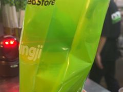 -柠季·手打柠檬茶(静安大悦城北座B1店 )
