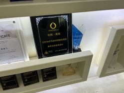 -杭州奥拉克医疗美容门诊部