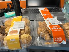 -盒马鲜生(王府广场店)